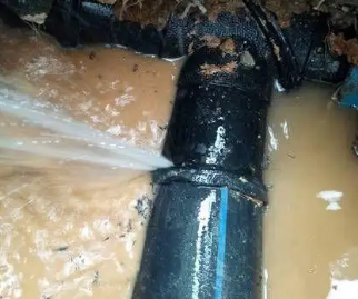 沈北新测漏水公司哪家好