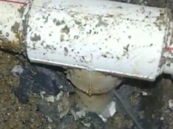 沈北新测漏水公司多少钱