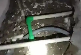 沈北新测漏水公司