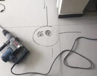 沈北新测漏水公司专业分享下使用专业仪器检测家中漏水案例