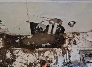 沈北新漏水检测电话