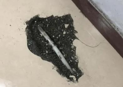 沈北新测漏水哪家好